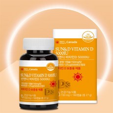 캐나다산 뼈건강 비타민D 보충 뉴로하스 썬앤디 비타민D 5000IU 180캡슐 6개월분, 1개, 180정