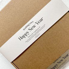 [노씨네인쇄소] 모던뉴이어 띠지 / 설날포장띠지, 50매