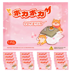 호카호카 핫팩 붙이는 발핫팩 (1개 2개입), 50개