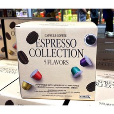 Caffitaly 濃縮咖啡膠囊組 5種風味 鋁製膠囊 100顆 (適用Nespresso®咖啡機), 1個, 超商取貨 包裝寄出