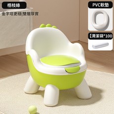 小沐馬 兒童馬桶坐便器 嬰幼兒訓練廁所 又宽又稳防侧翻, 【又宽又稳防侧翻】梧枝绿-PVC软垫款+100个清洁袋 【又寬又穩防側翻】梧枝綠 - PVC軟墊款 + 100個清潔袋