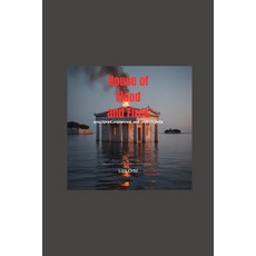 (英文圖書)House of Flood and Fires: Unscripted unplanned and unapologetic 平裝版, Independently Published, 英文