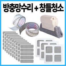 가비안 올인원 물구멍 방충망 보수 4종 세트 벌레차단 창문 텐트 셀프수리, 1개