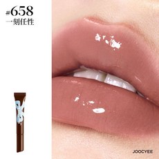 重磅上新 Joocyee酵色大小孩系列腮红高光唇釉多用霜化妆品口红, 1個, 冰透唇蜜#658一刻任性