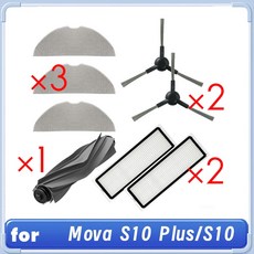 Mova S10 Plus/S10 로봇 진공 롤러 사이드 브러시 브러시 hepa 필터 걸레 패드 클리너 부품 교체, [01] As Shown, 그림처럼