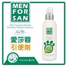 寵愛生活本舖 愛莎蓉 寵物引便劑125ml，誘導排便，環境清潔，幼犬適用，室內外皆可, 125ml, 1個
