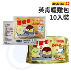 income+ 英肯 長效型手握式暖暖包, 1個
