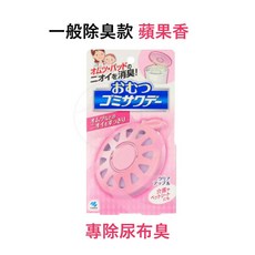 日本小林製藥 垃圾桶除臭貼, 1個, 垃圾桶除臭 一般除臭款 蘋果香