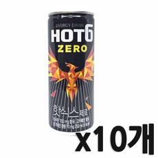 핫식스 제로 250ml, 10개