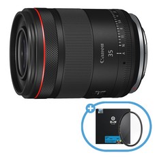 캐논코리아 정품 RF 35mm F1.4 L VCM + 슈나이더 007 BASIC 67mm, 6710C003