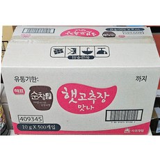 VSK 일회용 고추장옹가네 500입