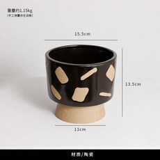 【開發票/統編】陶瓷花瓶 北歐日系復古風格 適用於客廳桌面擺飾 乾花插花器