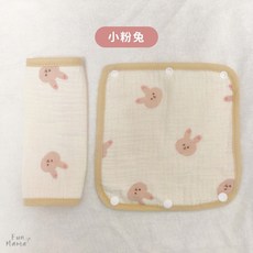 Fun Mama 背帶口水巾, 1個, 純棉背帶口水巾-小粉兔(2件)