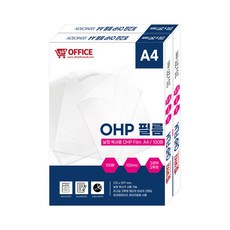 365 A4 OHP필름 100매 100mic 투명필름 낱장복사 프리젠테이션, 2권