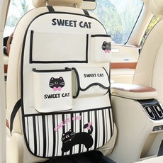 SWEET CAT 多功能卡通汽車座椅收納袋 可愛貓咪車用雜物收納盒, 條紋貓咪收納袋F款, 1個