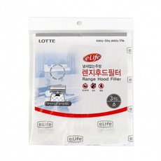 가스렌지후드필터 주방용 난연 환기 필터 레인지 후드 커버, 본상품