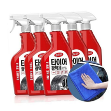 자동차 타월 극세사 차량용 세차 자동차 세차용 용품 버그클리너 철분제거제 타이어 크리너 세정제 광택제