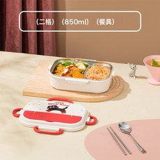 304不鏽鋼保溫小學生專用飯盒分開裝菜分隔便當盒兒童餐盒上班族, 1個, 波點貓2格850ml+筷勺