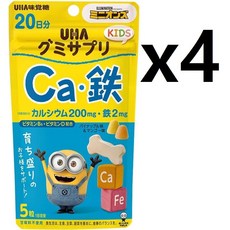 UHA 미각당 구미 키즈 KIDS 칼슘 철 파인애플 망고 맛 20일분 X 4개
