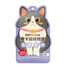 MOKA 摩卡喵 鮪魚佐干貝 純肉泥, 60g, 1個, EMK-C105 鮪魚佐干貝