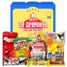 종합과자선물세트 참잘했어요 중형 단체간식선물박스, 1세트, 단체간식선물박스 14종