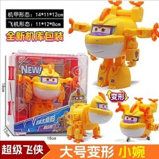 台灣熱賣 奧迪機庫超級飛俠玩具套裝大程小盾玩具小婉變形機器人, 1個, 新款大號變形【小婉】790243