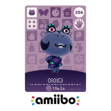 아미보 카드 3탄 256 아이다