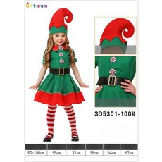 크리스마스 성인 가족 코스프레 의상 세트 그린 요정 산타 연주복