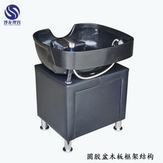 이동식 샴푸대 환자 요양원 머리감기 간이 헤어샵 누워서 노인 미용실샴푸대, 기본포장, 나무판자프레임, 1개