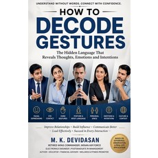 (영문도서)How to Decode Gestures Paperback, English, Devidasan, M. K., M K Devidasan