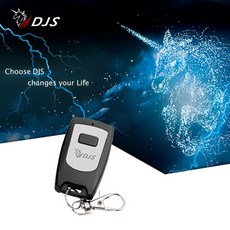 DJS-T30 單按鍵遙控器, 1個