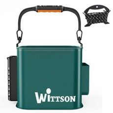 포레피싱 낚시두레박 두레박, 그린