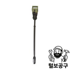 스마토 펌프 전동드럼펌프 SM-DEP1403T 파이프 길이조절용