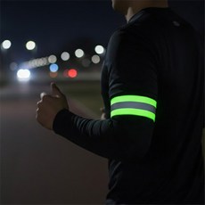 데일리셀렉션 형광 암밴드 마라톤용품, 오렌지