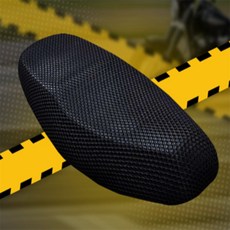 라이즈올 오토바이 시트 쿨 커버 열차단 오토바이쿨시트