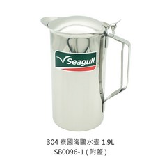 Seagull 不鏽鋼冷水壺, 1個, 304泰國海鷗冷水壺1.9L-附蓋