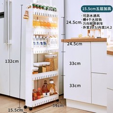 틈새수납장 주방 초슬림 공간활용 10cm 좁은틈 선반 13CM 바퀴달린 캐비닛, 유니버설휠54길이15.5너비5층높이