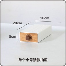 이모야킨지로 얇게 썬 이모켄피 고구마스틱 개별포장 과자선물 10봉입 일본여행, G. 체리나무 재질 소형 슬림형 10x5