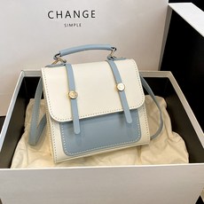 탑씨유 가죽공예DIY 키트 가죽가방 만들기 재료 패키지 직접만드는 듀오 클래식 미니백, 블루화이트투톤, 1세트