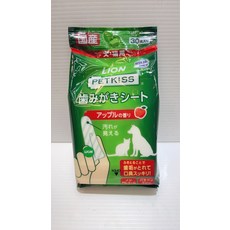 LION PETKISS 寵物潔牙濕巾 蘋果香 30片裝, 1個