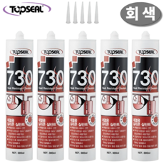 탑씰 730 내열용 회색 실리콘 실란트 300ml 노즐포함, 5개