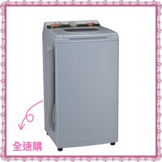 寶島牌 10公斤不鏽鋼內槽脫水機 PT-3088，快速脫水、大容量、台灣製造