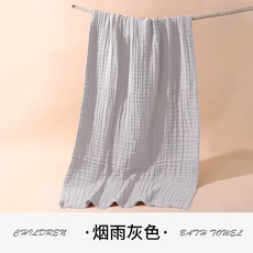 跨境浴巾素色六層紗布純棉寶寶蓋毯新生兒童被毯子泡泡巾紗超柔軟