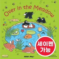 노부영 마더구스 세이펜 Over in the Meadow, Child's Play