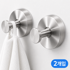 오브린 무타공 접착식 후크 걸이 흡착식 흡착걸이스텐 후크 2p, 2개, 무광실버