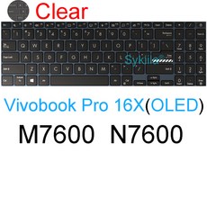 ASUS Vivobook 16 M5602 S5602 K6602 K6604 X1605 K3601 K3605 M1603 X1603 TP3604 실리콘 보호 스킨 케이스용 키보드 커버, [09] Clear, 1개