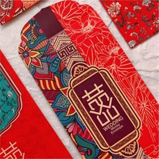 紅包袋 紫色雙囍款 5入組, 1包