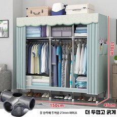 조립식 심플 패브릭 옷장, 14_66x45x170cm