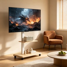 이동식 TV 스탠드 거치대 32-75인치 높이조절 수납 360도회전 65KG 하중 이동식 거치대, 1개, 화이트 1개, 화이트