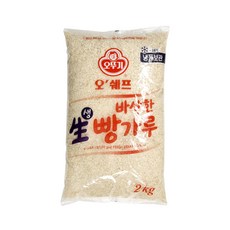 오뚜기 오쉐프 바삭한 습식 생빵가루 2kg, 1개